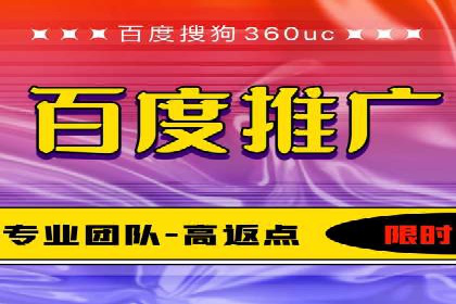 SEM竞价员案例分析：优化广告创意