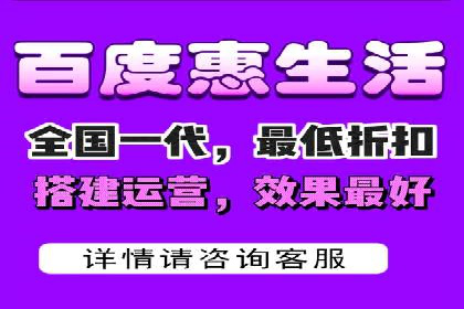 百度推广运营的智慧：如何选择关键词