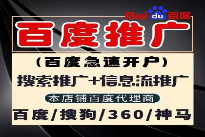 竞价广告在移动端的运用：XX应用的案例分享